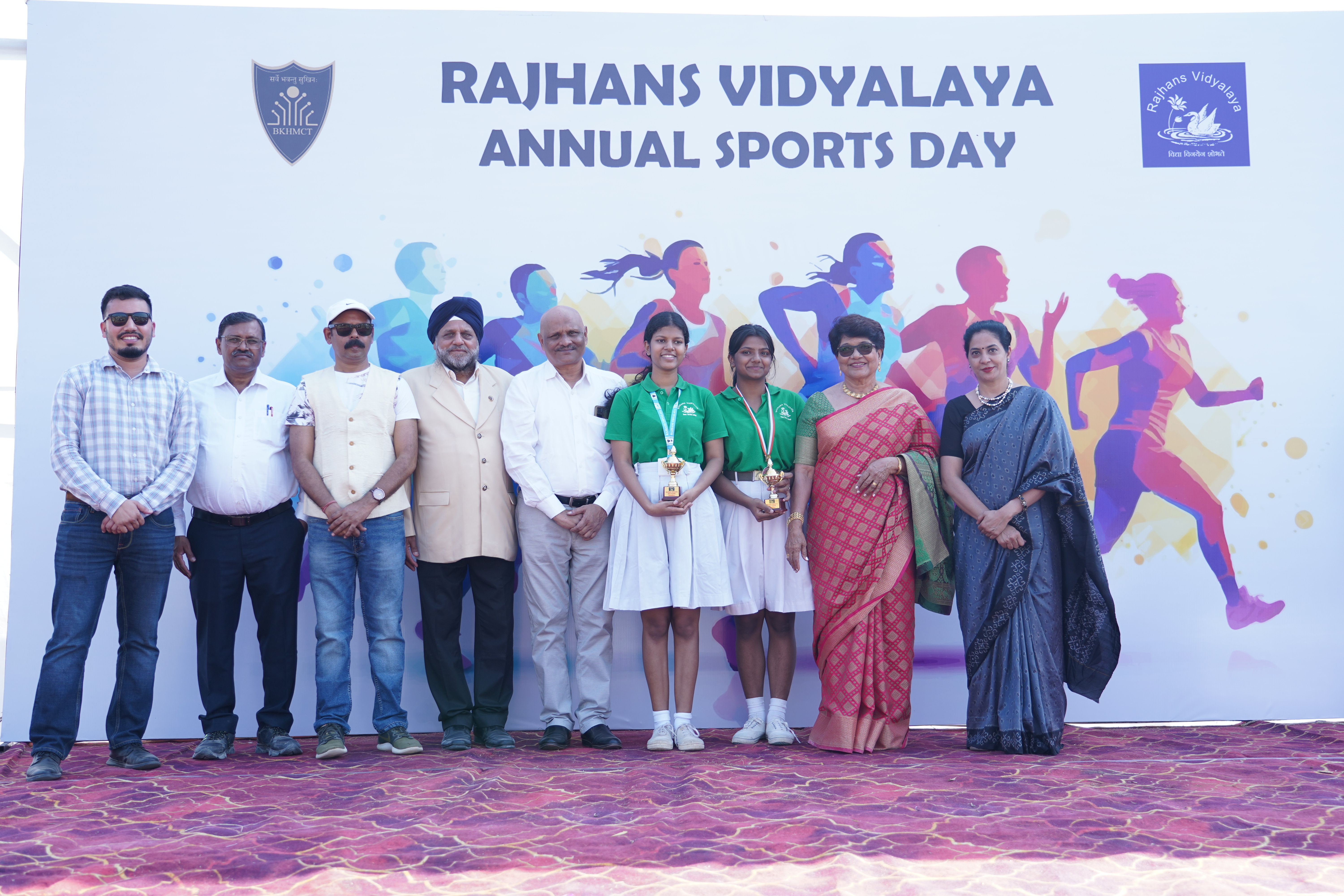 39TH ANNUAL SPORTS MEET- 1 FEBRUARY 2025